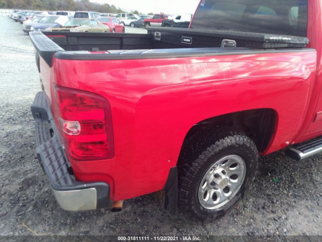 Photo 5 VIN: 3GCPCSE07BG115168 - CHEVROLET SILVERADO 1500 