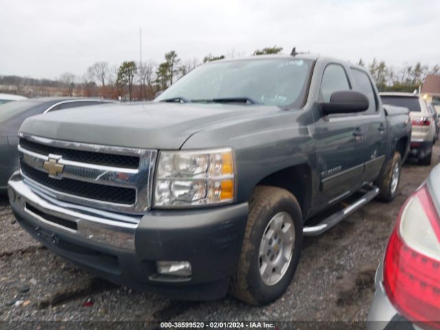 Photo 1 VIN: 3GCPCSE07BG167139 - CHEVROLET SILVERADO 1500 