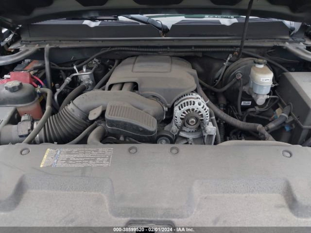 Photo 9 VIN: 3GCPCSE07BG167139 - CHEVROLET SILVERADO 1500 