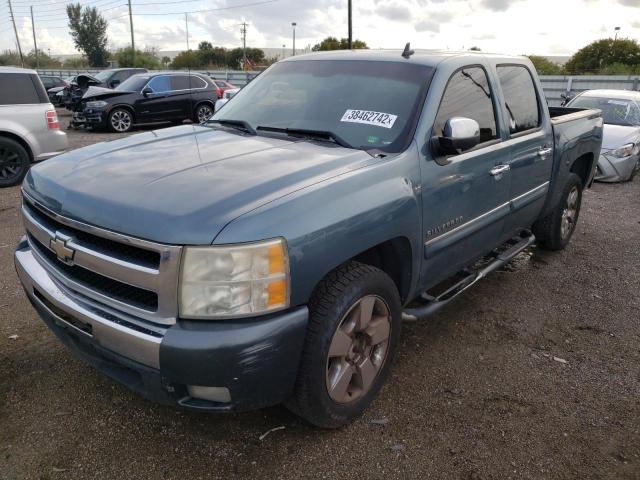 Photo 1 VIN: 3GCPCSE07BG181350 - CHEVROLET SILVERADO 