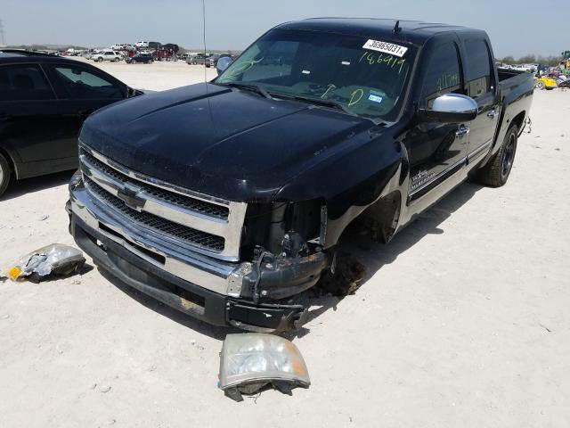 Photo 1 VIN: 3GCPCSE07BG186919 - CHEVROLET SILVERADO 