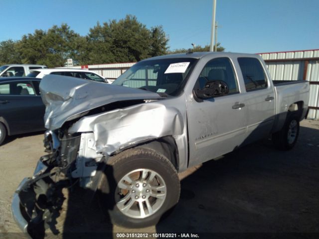 Photo 1 VIN: 3GCPCSE07BG200074 - CHEVROLET SILVERADO 1500 