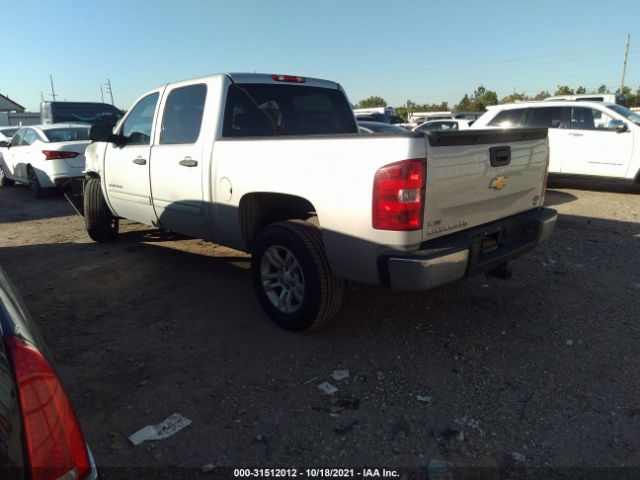 Photo 2 VIN: 3GCPCSE07BG200074 - CHEVROLET SILVERADO 1500 