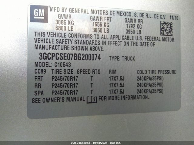 Photo 8 VIN: 3GCPCSE07BG200074 - CHEVROLET SILVERADO 1500 