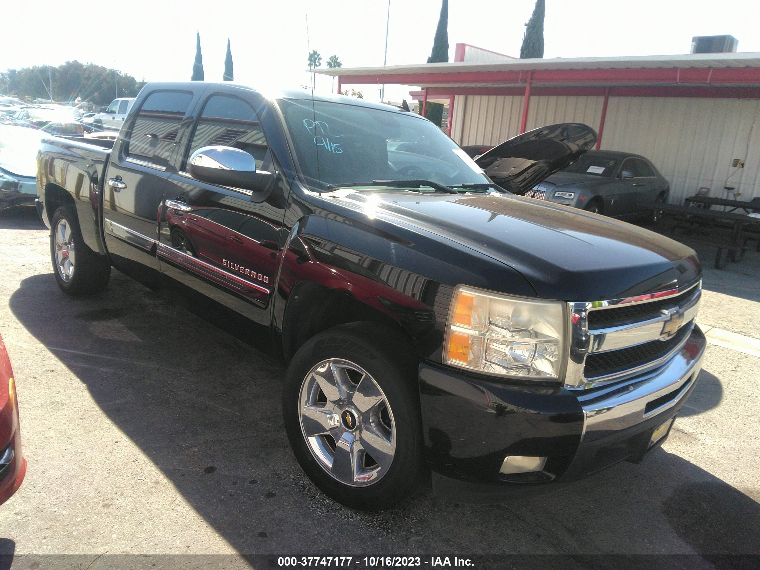 Photo 0 VIN: 3GCPCSE07BG249209 - CHEVROLET SILVERADO 