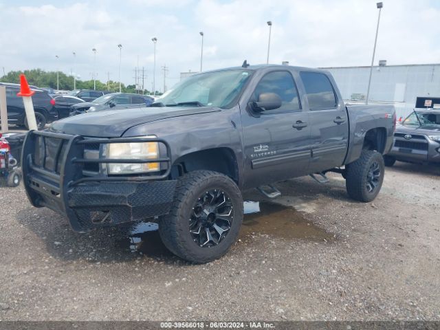 Photo 1 VIN: 3GCPCSE07BG259996 - CHEVROLET SILVERADO 