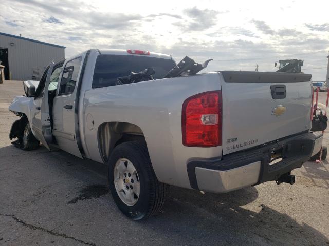 Photo 2 VIN: 3GCPCSE07BG260551 - CHEVROLET SILVERADO 