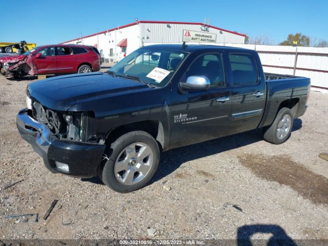 Photo 1 VIN: 3GCPCSE07BG281559 - CHEVROLET SILVERADO 1500 