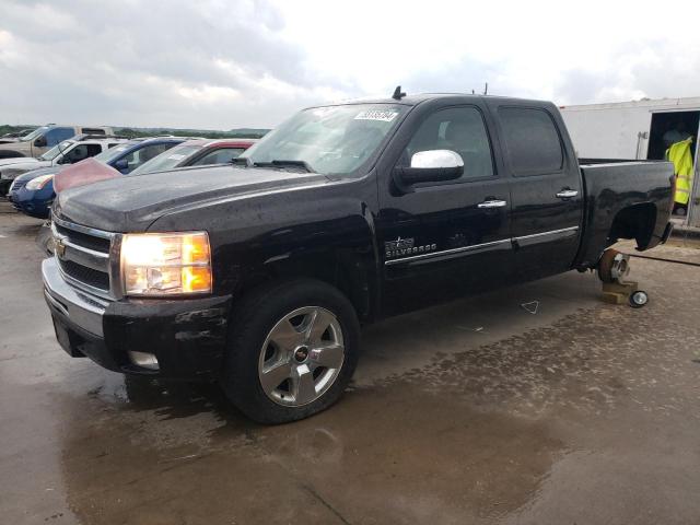 Photo 0 VIN: 3GCPCSE07BG342649 - CHEVROLET SILVERADO 