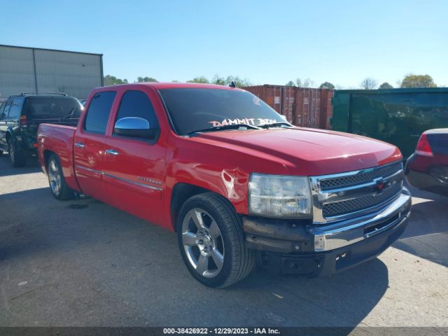 Photo 0 VIN: 3GCPCSE07CG117083 - CHEVROLET SILVERADO 1500 