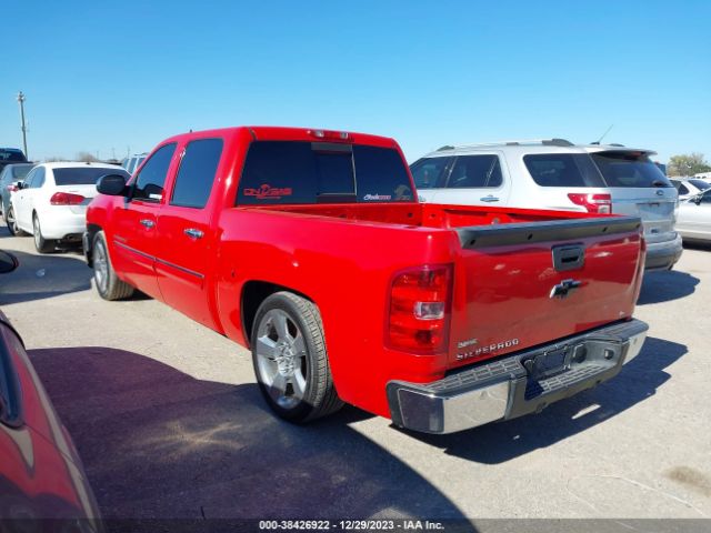 Photo 2 VIN: 3GCPCSE07CG117083 - CHEVROLET SILVERADO 1500 