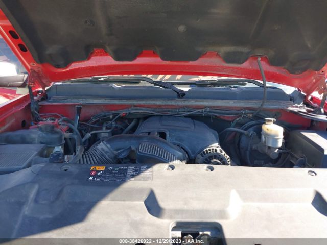 Photo 9 VIN: 3GCPCSE07CG117083 - CHEVROLET SILVERADO 1500 