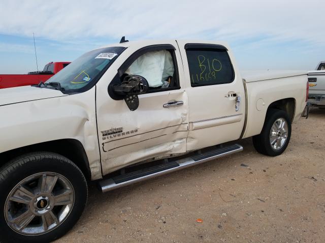 Photo 9 VIN: 3GCPCSE07CG134918 - CHEVROLET SILVERADO 