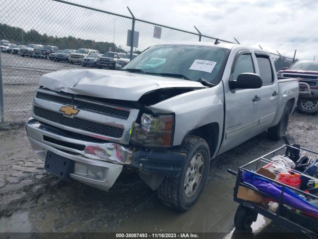 Photo 1 VIN: 3GCPCSE07CG168714 - CHEVROLET SILVERADO 1500 