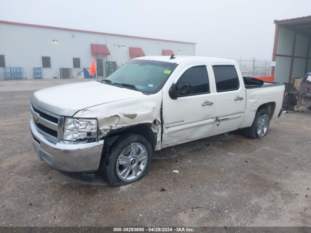 Photo 1 VIN: 3GCPCSE07CG271616 - CHEVROLET SILVERADO 1500 