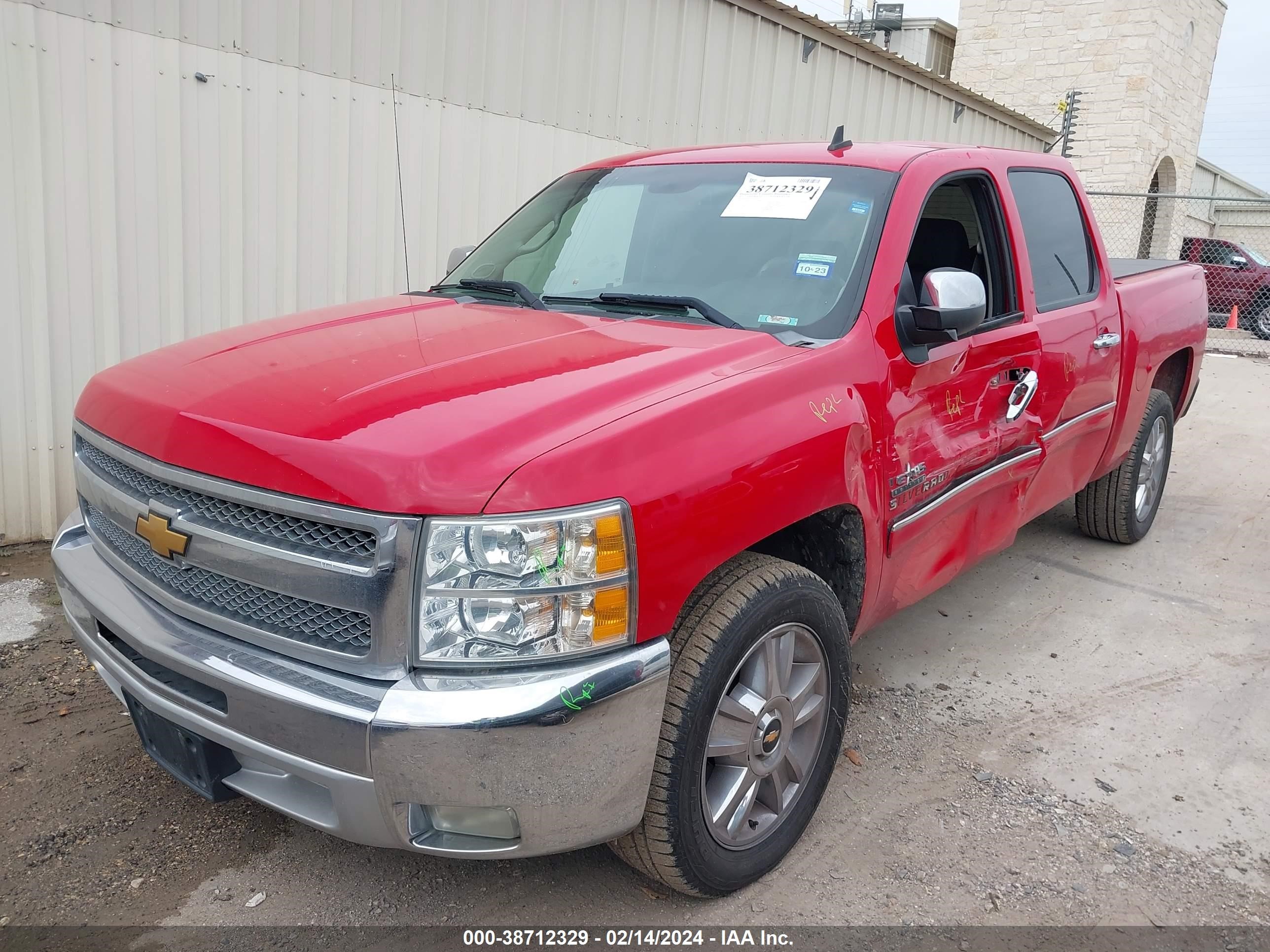 Photo 1 VIN: 3GCPCSE07CG303240 - CHEVROLET SILVERADO 