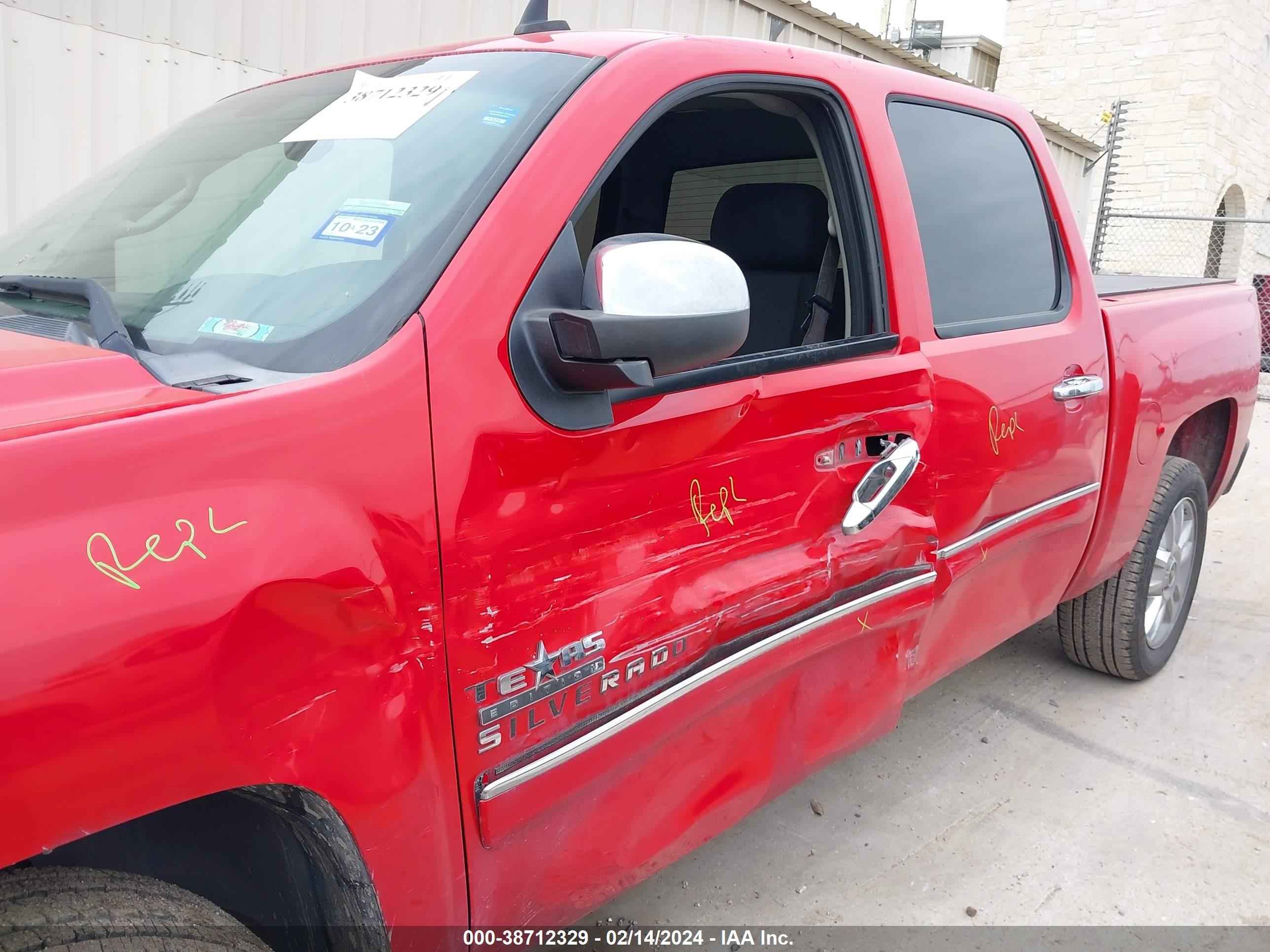 Photo 5 VIN: 3GCPCSE07CG303240 - CHEVROLET SILVERADO 