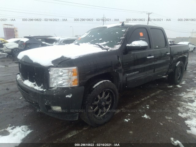 Photo 1 VIN: 3GCPCSE07DG182209 - CHEVROLET SILVERADO 1500 