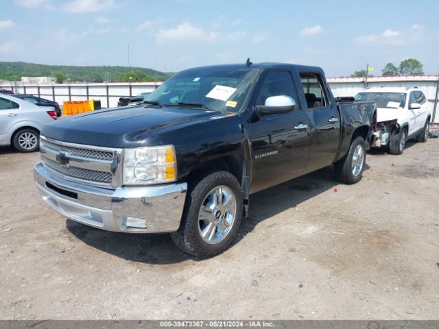 Photo 1 VIN: 3GCPCSE07DG372690 - CHEVROLET SILVERADO 1500 