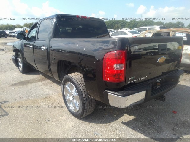 Photo 2 VIN: 3GCPCSE08BG176514 - CHEVROLET SILVERADO 1500 