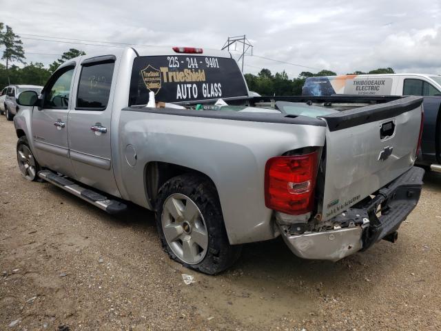 Photo 2 VIN: 3GCPCSE08BG243144 - CHEVROLET SILVERADO 