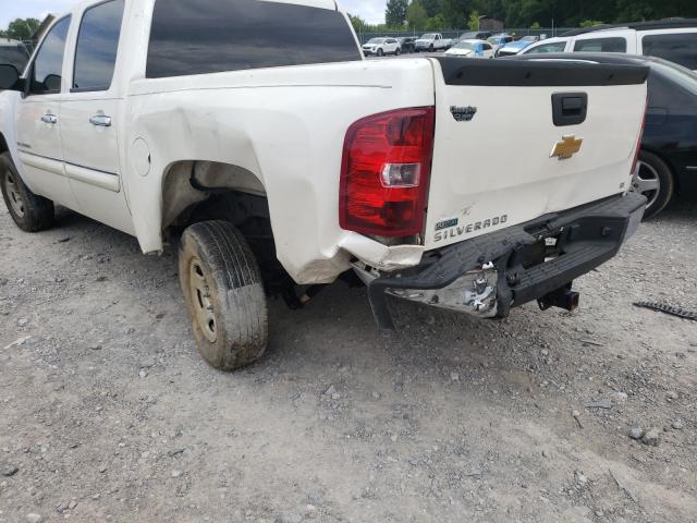 Photo 8 VIN: 3GCPCSE08BG339792 - CHEVROLET SILVERADO 