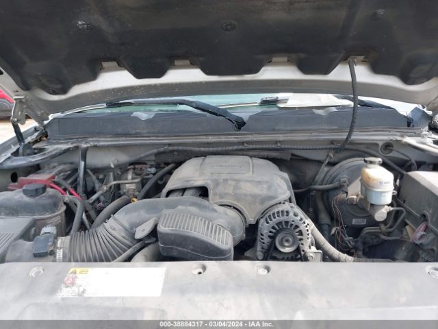 Photo 9 VIN: 3GCPCSE08BG350694 - CHEVROLET SILVERADO 1500 