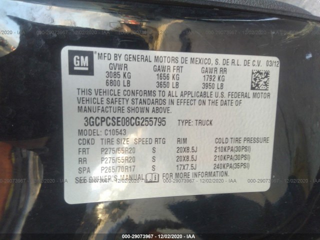 Photo 8 VIN: 3GCPCSE08CG255795 - CHEVROLET SILVERADO 1500 