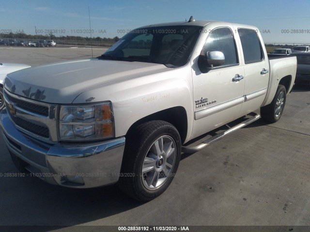 Photo 1 VIN: 3GCPCSE08DG184471 - CHEVROLET SILVERADO 1500 