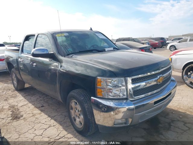 Photo 0 VIN: 3GCPCSE08DG226282 - CHEVROLET SILVERADO 1500 