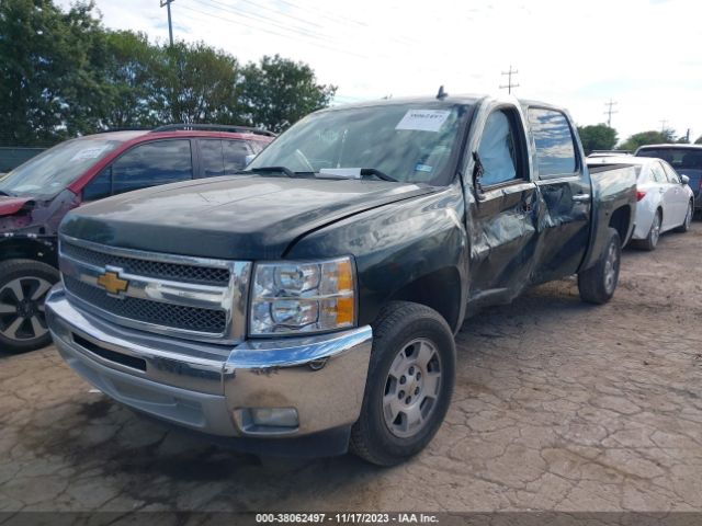 Photo 1 VIN: 3GCPCSE08DG226282 - CHEVROLET SILVERADO 1500 