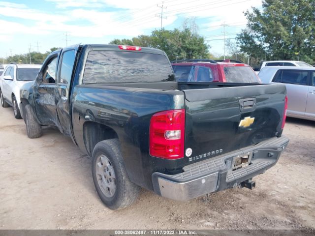 Photo 2 VIN: 3GCPCSE08DG226282 - CHEVROLET SILVERADO 1500 