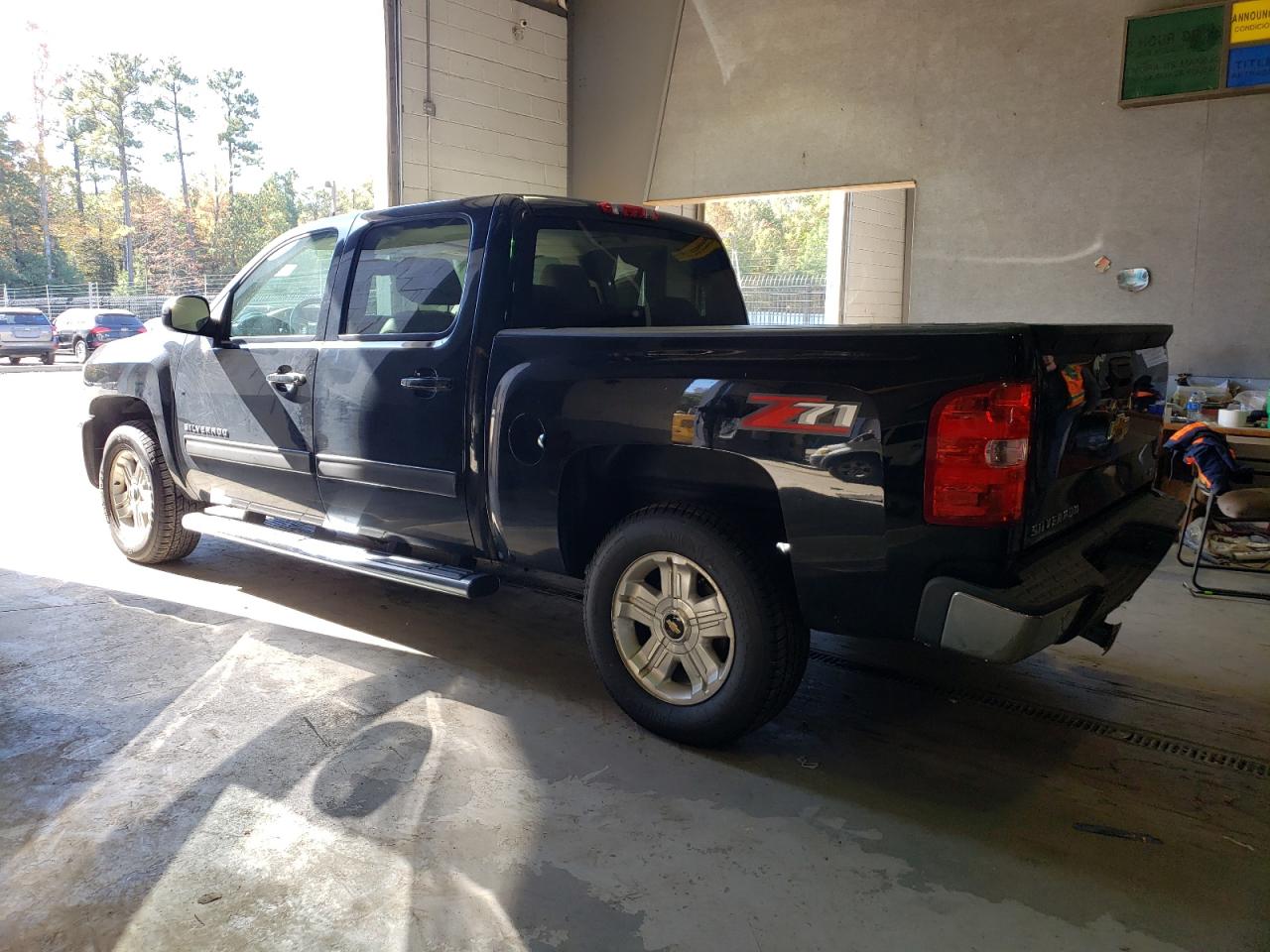 Photo 1 VIN: 3GCPCSE08DG270525 - CHEVROLET SILVERADO 