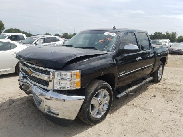 Photo 1 VIN: 3GCPCSE08DG281542 - CHEVROLET SILVERADO 