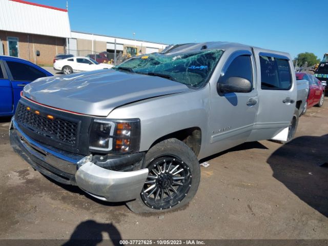 Photo 1 VIN: 3GCPCSE09BG139519 - CHEVROLET SILVERADO 1500 