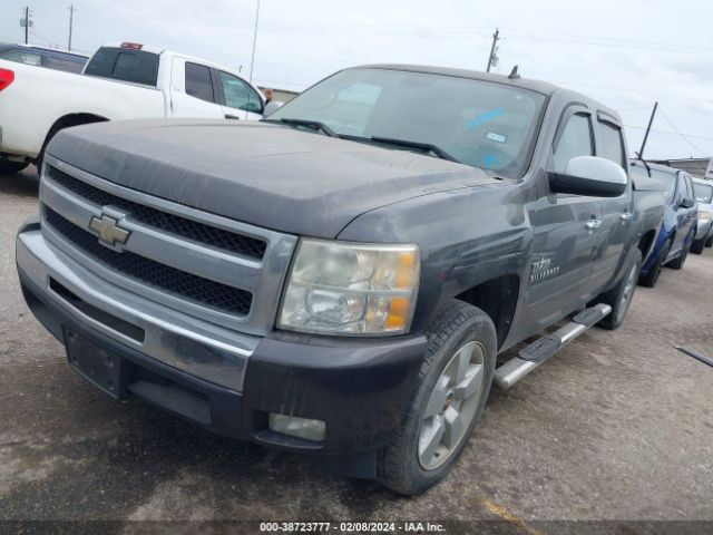 Photo 1 VIN: 3GCPCSE09BG163982 - CHEVROLET SILVERADO 1500 