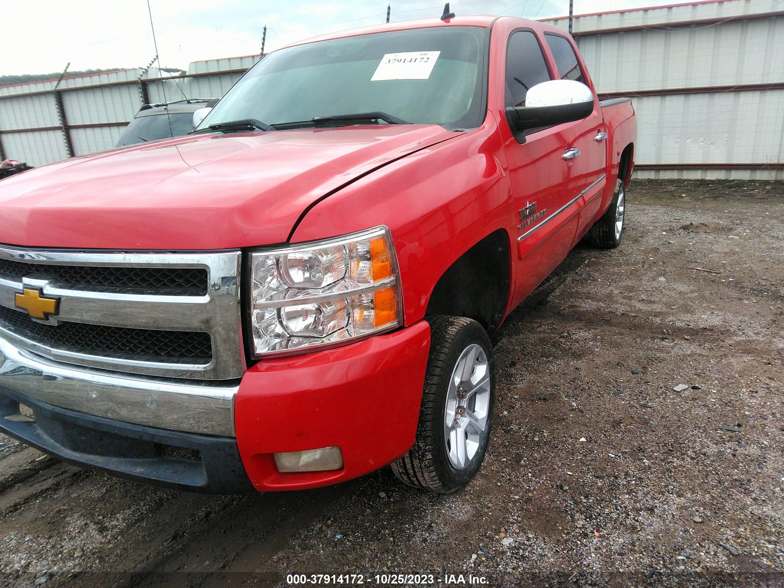 Photo 1 VIN: 3GCPCSE09BG341499 - CHEVROLET SILVERADO 