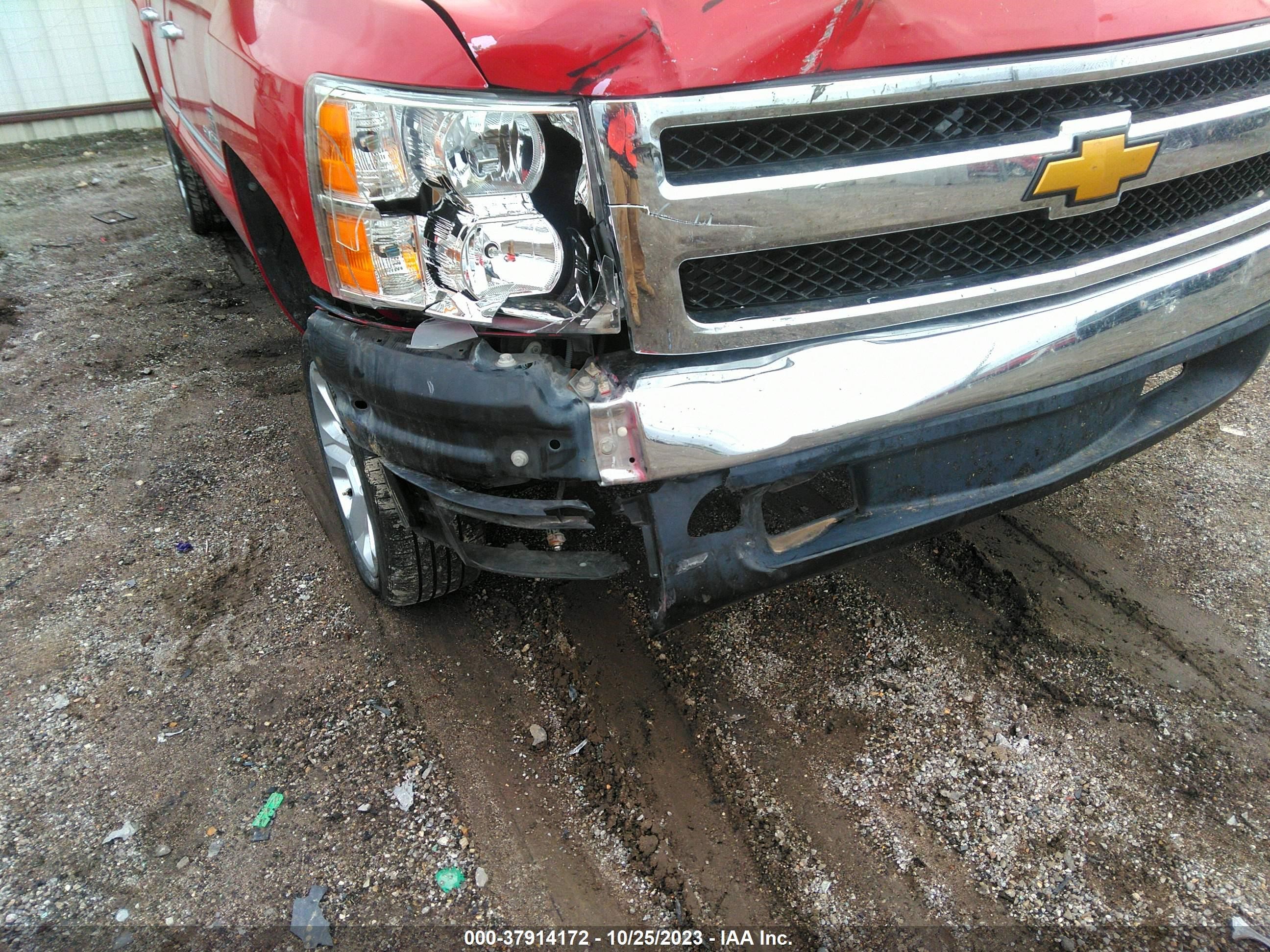 Photo 5 VIN: 3GCPCSE09BG341499 - CHEVROLET SILVERADO 