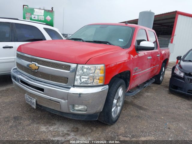 Photo 1 VIN: 3GCPCSE09CG184588 - CHEVROLET SILVERADO 1500 