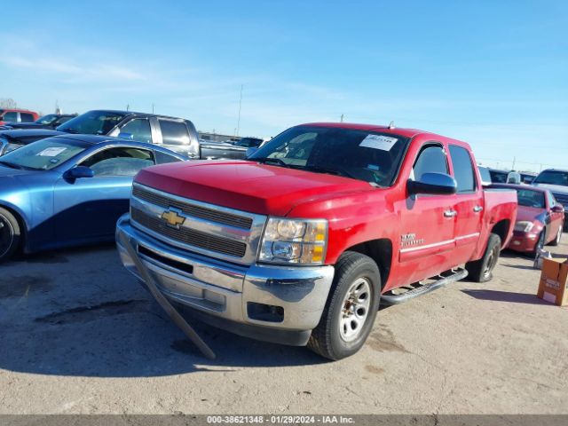 Photo 1 VIN: 3GCPCSE09CG184588 - CHEVROLET SILVERADO 1500 