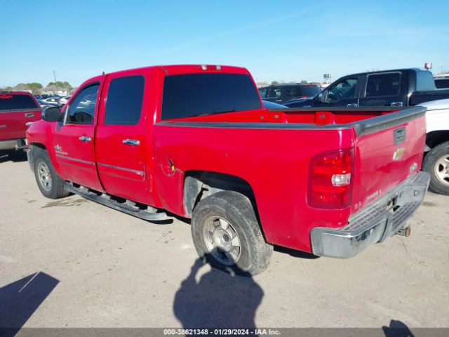 Photo 2 VIN: 3GCPCSE09CG184588 - CHEVROLET SILVERADO 1500 