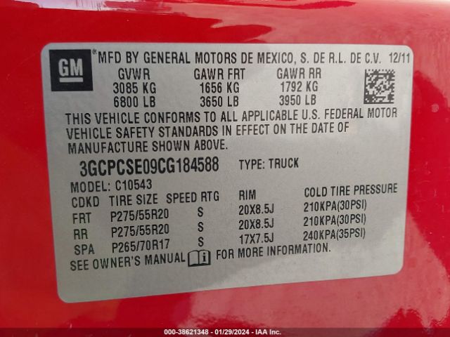 Photo 8 VIN: 3GCPCSE09CG184588 - CHEVROLET SILVERADO 1500 