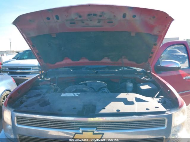 Photo 9 VIN: 3GCPCSE09CG184588 - CHEVROLET SILVERADO 1500 