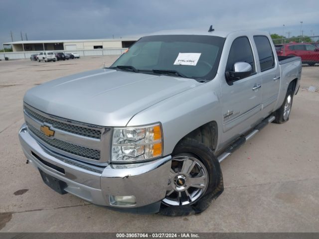 Photo 1 VIN: 3GCPCSE09CG209909 - CHEVROLET SILVERADO 1500 