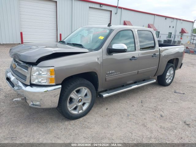 Photo 1 VIN: 3GCPCSE09CG233482 - CHEVROLET SILVERADO 1500 