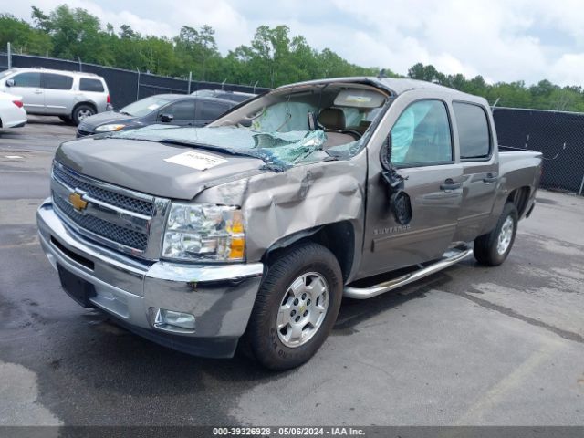 Photo 1 VIN: 3GCPCSE09CG238861 - CHEVROLET SILVERADO 1500 