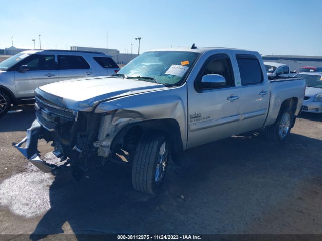 Photo 1 VIN: 3GCPCSE09CG256549 - CHEVROLET SILVERADO 1500 