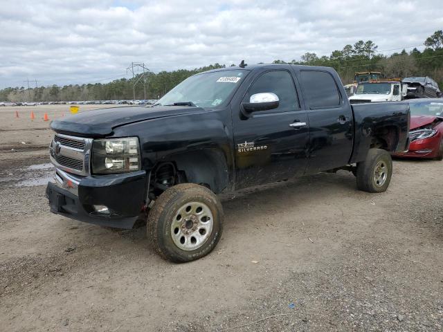 Photo 0 VIN: 3GCPCSE0XBG195260 - CHEVROLET SILVERADO 