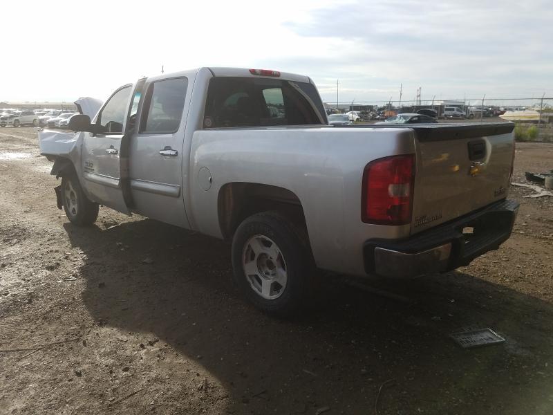 Photo 2 VIN: 3GCPCSE0XBG290241 - CHEVROLET SILVERADO 