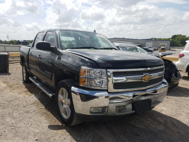 Photo 0 VIN: 3GCPCSE0XCG125839 - CHEVROLET SILVERADO 